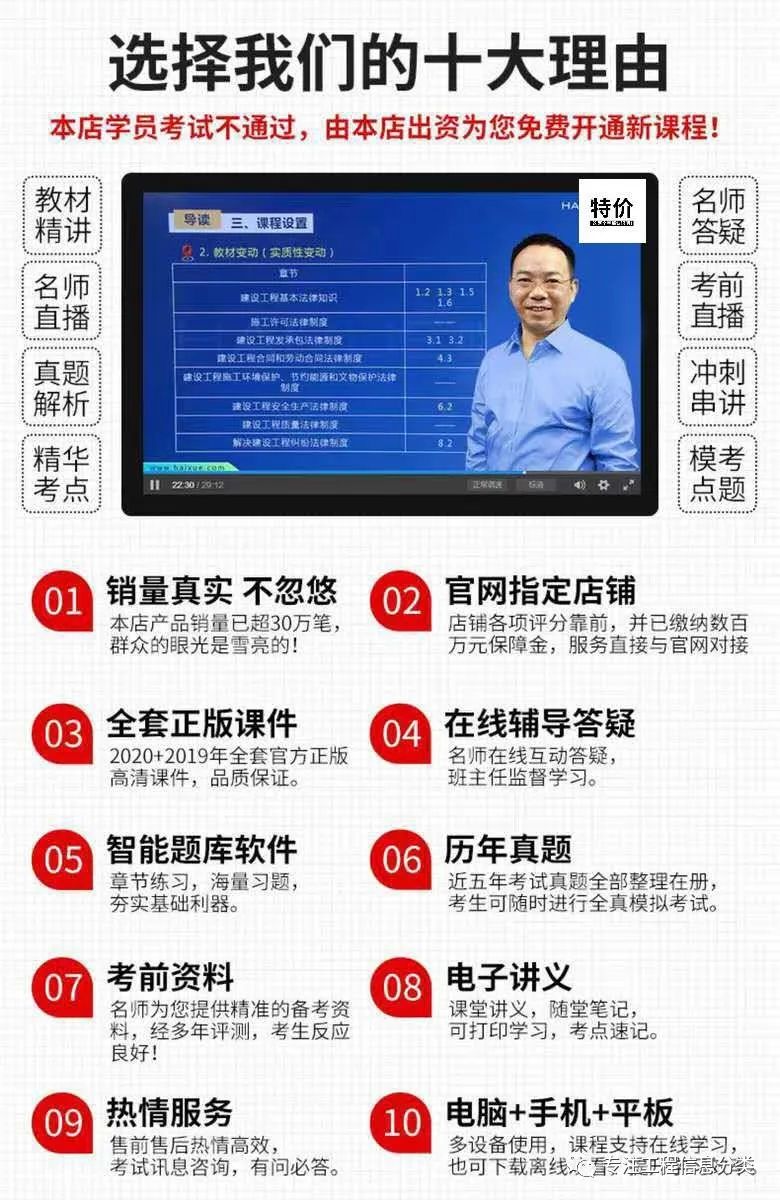 什么证可以挂靠赚钱_什么证可以挂靠赚钱_什么证可以挂靠赚钱