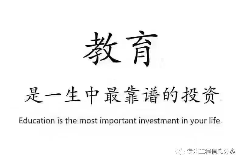 什么证可以挂靠赚钱_什么证可以挂靠赚钱_什么证可以挂靠赚钱