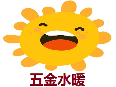 图片[2]-五金店卖什么赚钱-在湛江如何从零开始，经营好一个建材五金店的营销策略-优创圈