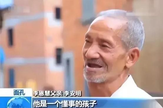 学校赚钱商机_学校卖啥赚钱_学校卖什么赚钱