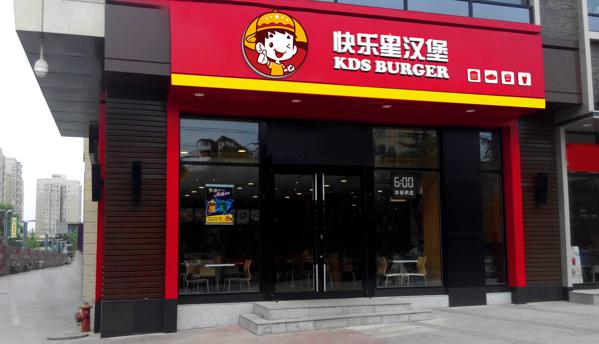 小区门口开什么店赚钱-到中年不想打工？小区门口闷声发财的10大生意，让你每天开心赚钱-优创圈