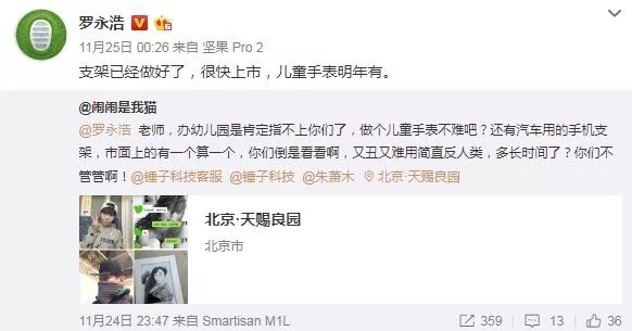 手机做什么能赚钱_用手机能赚钱的_能赚钱手机做饭的软件