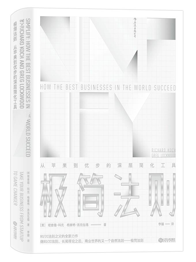 用手机能赚钱的_能赚钱手机做饭的软件_手机做什么能赚钱