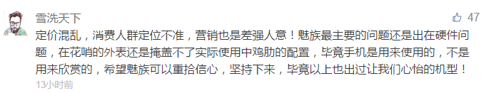用手机能赚钱的_能赚钱手机做饭的软件_手机做什么能赚钱