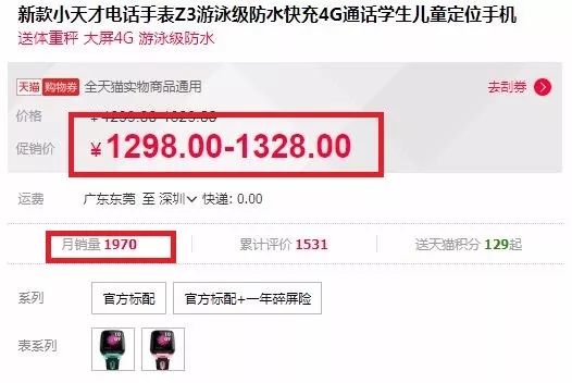 能赚钱手机做饭的软件_用手机能赚钱的_手机做什么能赚钱