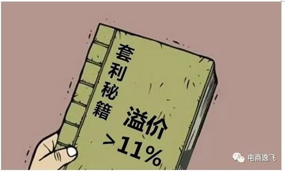 什么淘宝最赚钱-一个就会打价格战的老板，做淘宝你还赚什么钱-优创圈