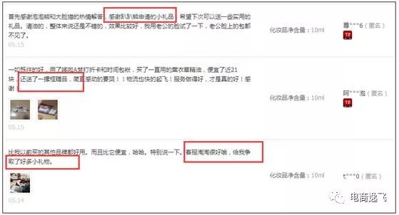 淘宝赚钱软件叫什么_淘宝挣钱_什么淘宝最赚钱