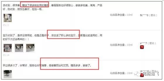 淘宝赚钱软件叫什么_什么淘宝最赚钱_淘宝挣钱