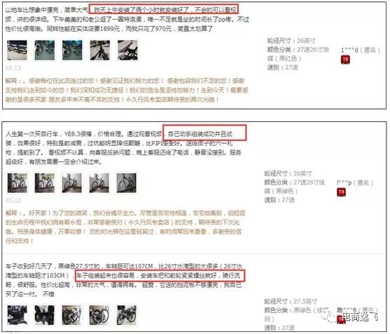 什么淘宝最赚钱_淘宝挣钱_淘宝赚钱软件叫什么