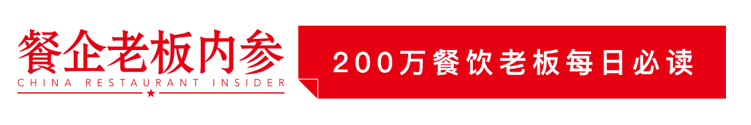 人靠什么赚钱-9.9一位的自助餐，靠什么赚钱？-优创圈