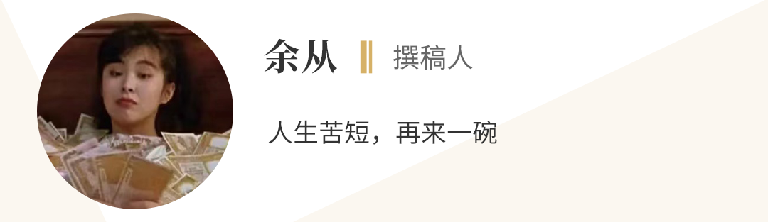 靠人挣钱_赚钱靠人脉_人靠什么赚钱