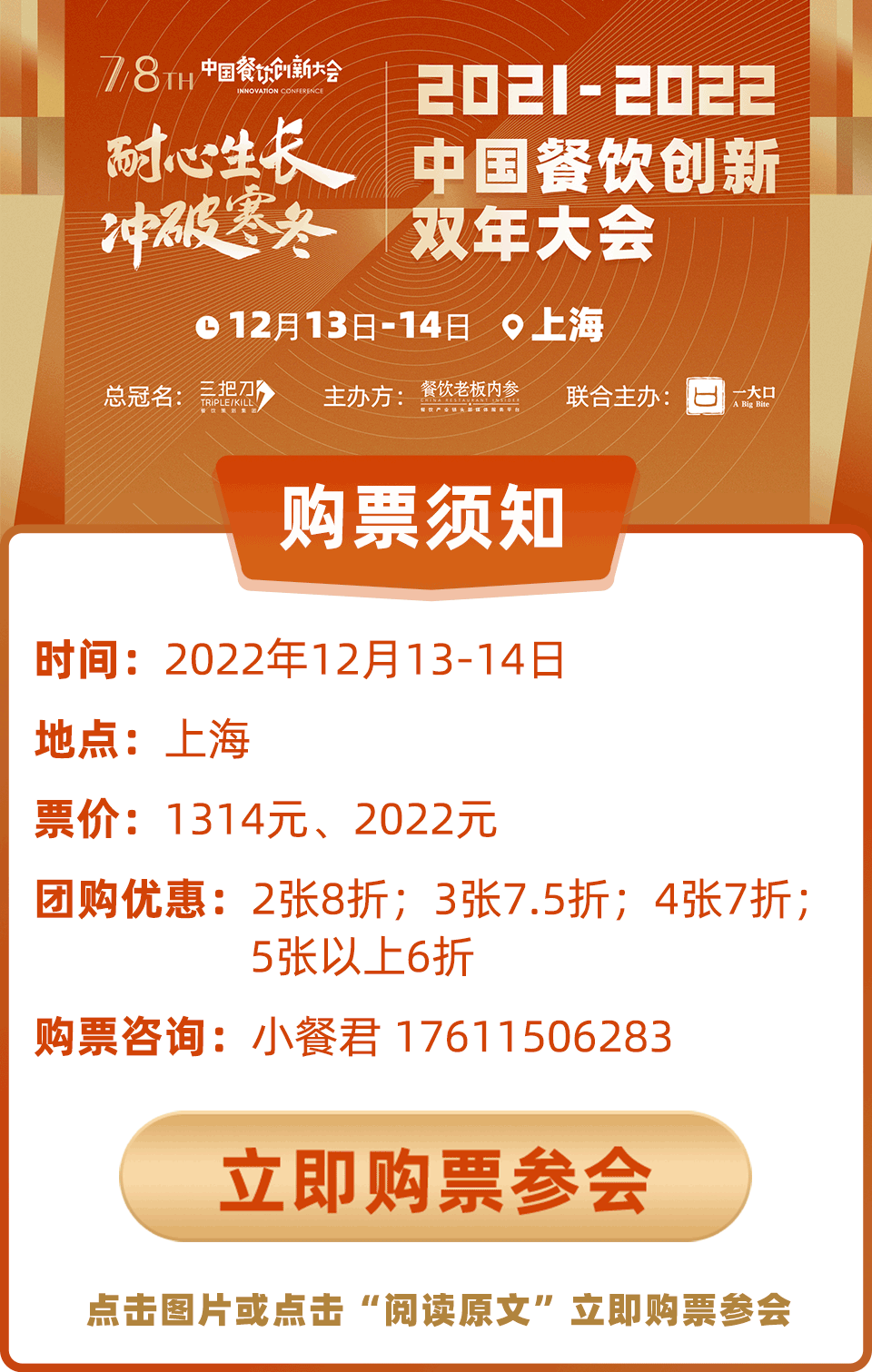 靠人挣钱_赚钱靠人脉_人靠什么赚钱