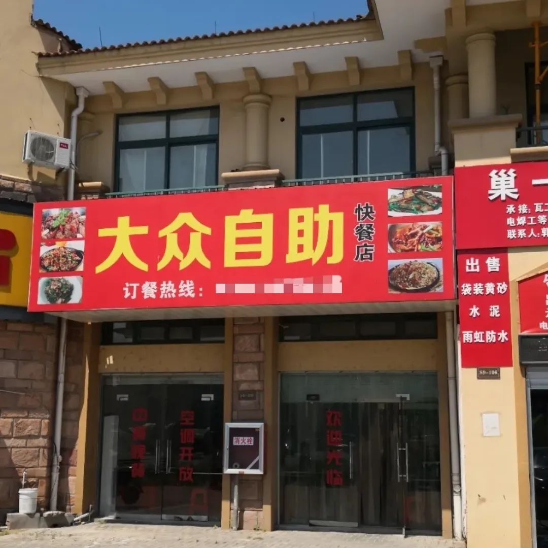 人靠什么赚钱_靠人挣钱_赚钱靠人脉