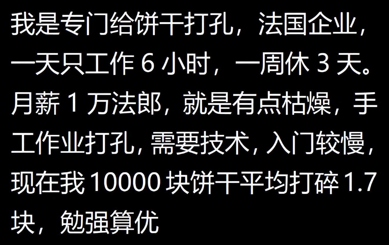 五金赚钱卖店怎么样_五金赚钱卖店赚钱吗_五金店卖什么赚钱