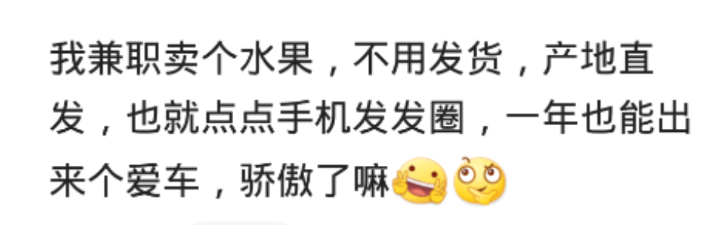 五金赚钱卖店赚钱吗_五金店卖什么赚钱_五金赚钱卖店怎么样