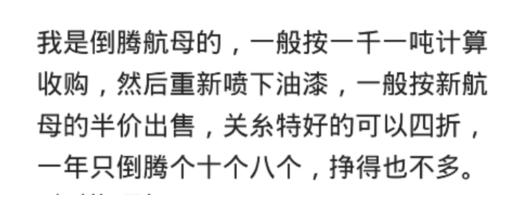 五金赚钱卖店怎么样_五金店卖什么赚钱_五金赚钱卖店赚钱吗