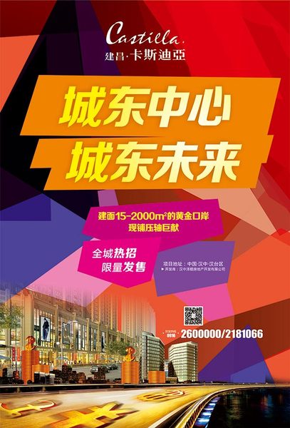 小区门口开什么店赚钱-明年不想打工了，可做这5个小区生意，时间自由，比上…-优创圈