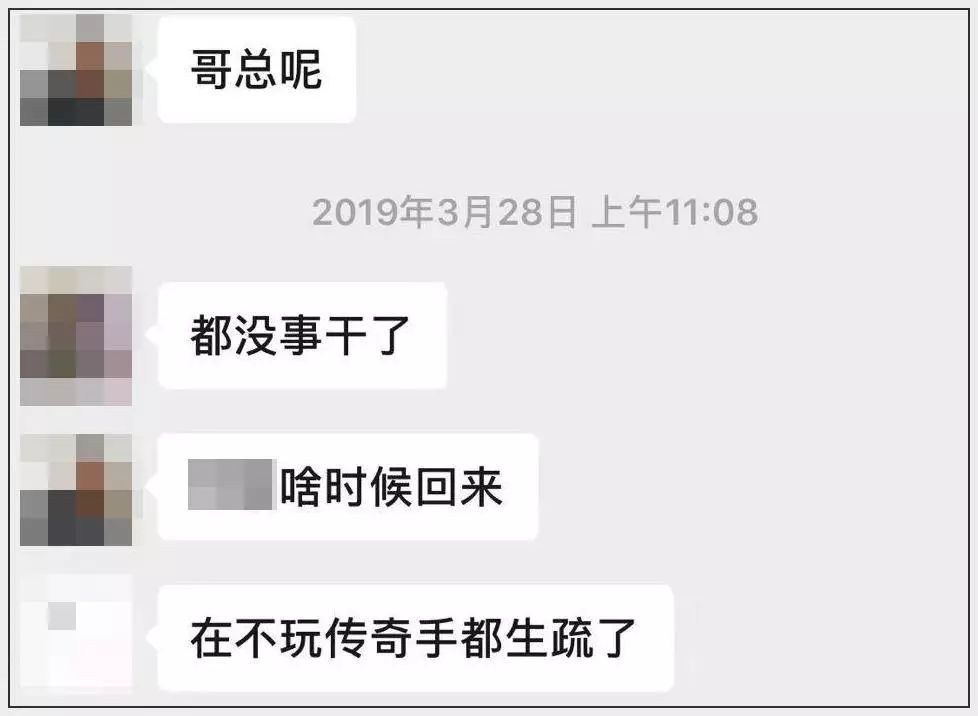 赚钱打游戏的软件_打什么游戏最赚钱_赚钱打游戏两不误