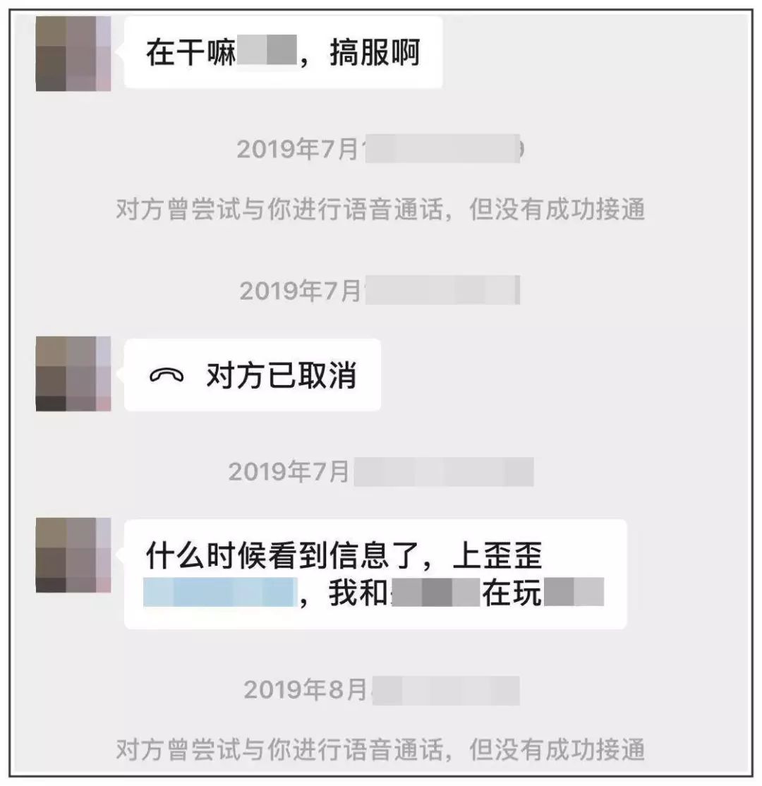 赚钱打游戏的软件_打什么游戏最赚钱_赚钱打游戏两不误