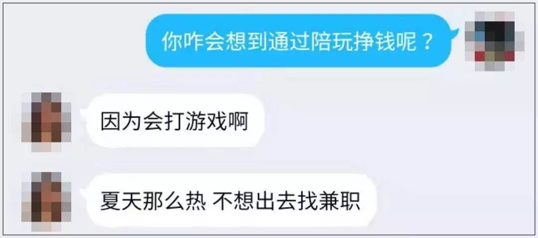 赚钱打游戏的软件_赚钱打游戏两不误_打什么游戏最赚钱