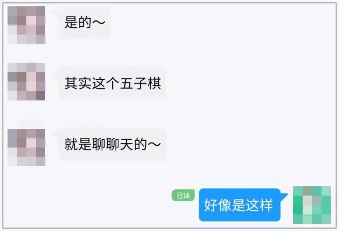 赚钱打游戏两不误_赚钱打游戏的软件_打什么游戏最赚钱