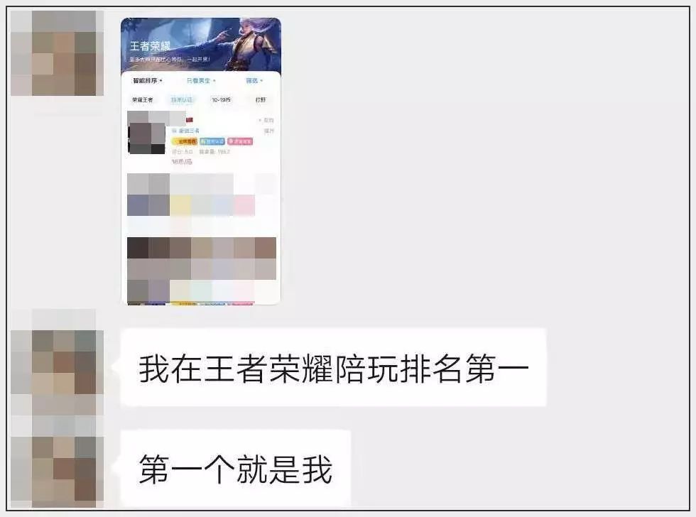 赚钱打游戏的软件_赚钱打游戏两不误_打什么游戏最赚钱