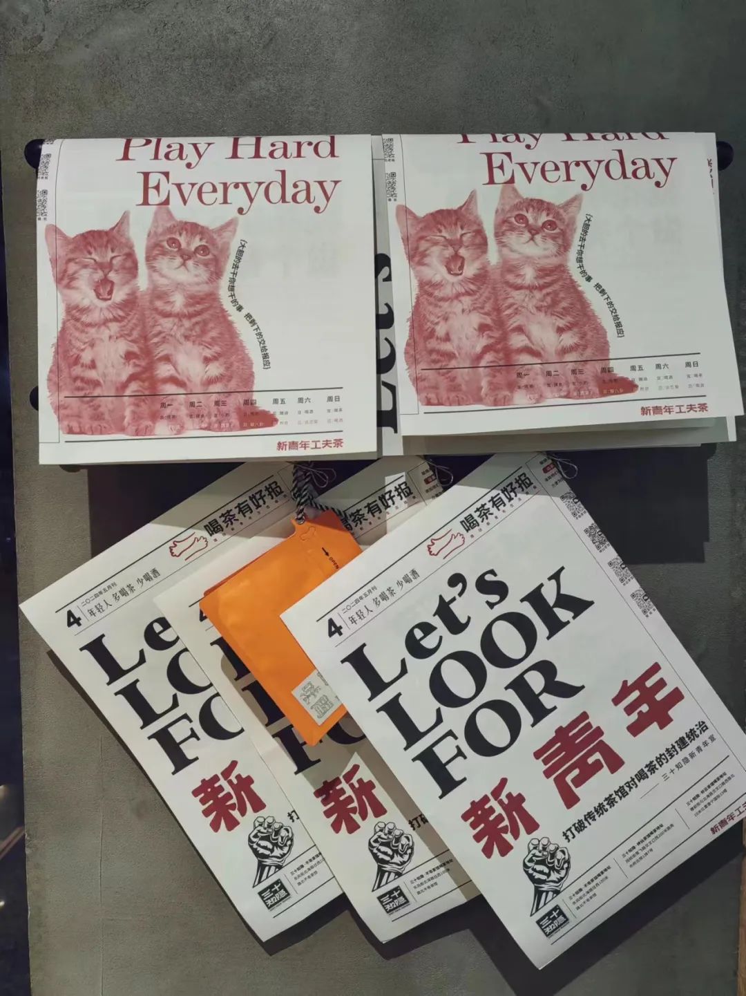卖点什么_卖点什么赚钱_卖点儿啥能挣钱呢