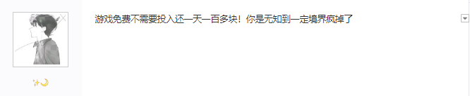 什么游戏可以搬砖赚钱_赚钱游戏搬砖可以赚到钱吗_赚钱游戏搬砖可以提现吗