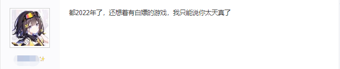 赚钱游戏搬砖可以赚到钱吗_赚钱游戏搬砖可以提现吗_什么游戏可以搬砖赚钱
