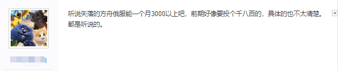 赚钱游戏搬砖可以赚到钱吗_赚钱游戏搬砖可以提现吗_什么游戏可以搬砖赚钱