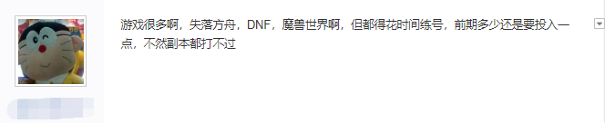 赚钱游戏搬砖可以赚到钱吗_什么游戏可以搬砖赚钱_赚钱游戏搬砖可以提现吗