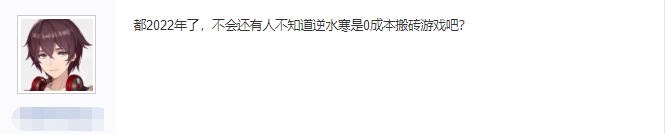 什么游戏可以搬砖赚钱_赚钱游戏搬砖可以提现吗_赚钱游戏搬砖可以赚到钱吗