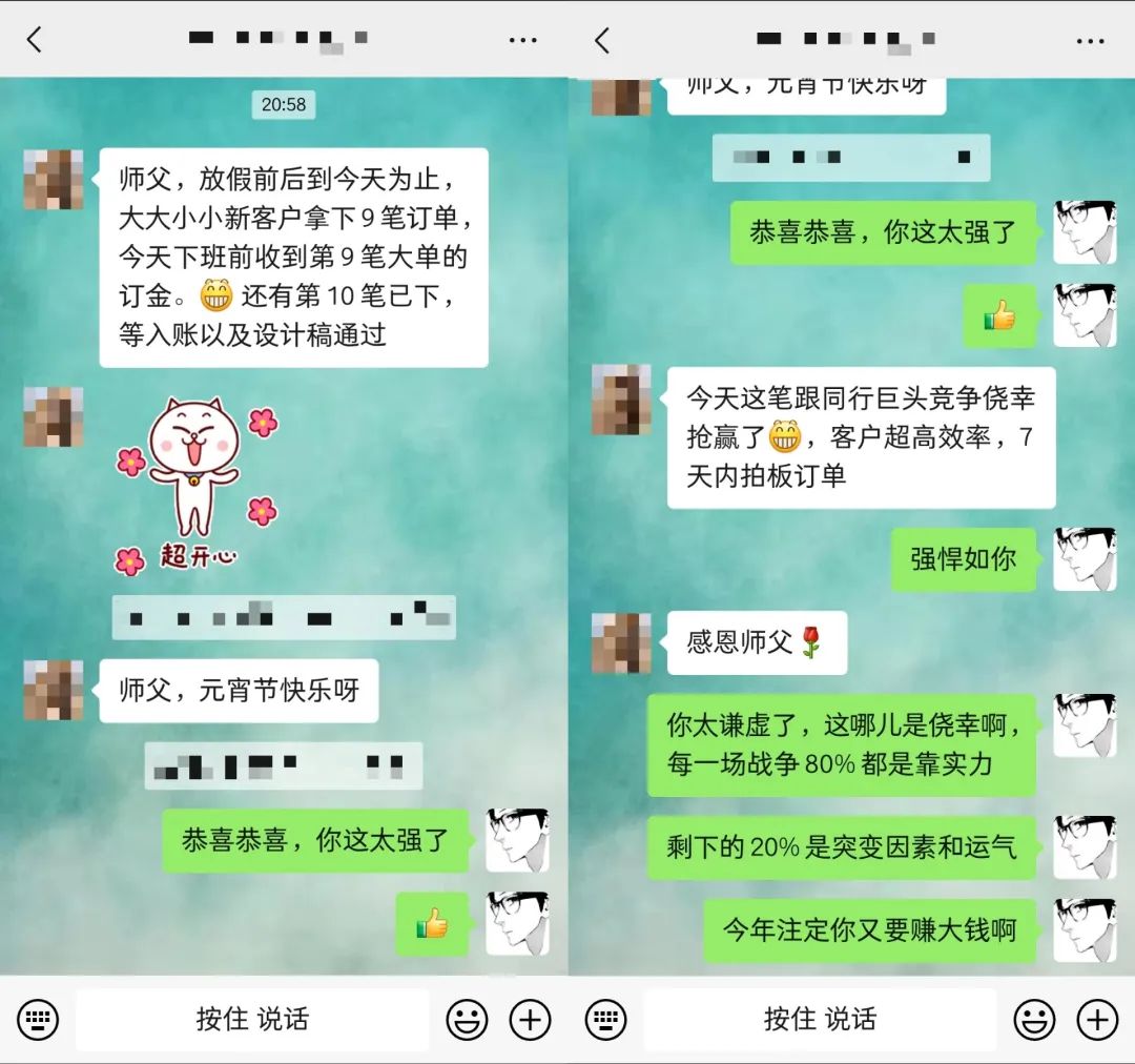 做什么贸易赚钱_做贸易的有钱吗_贸易挣钱