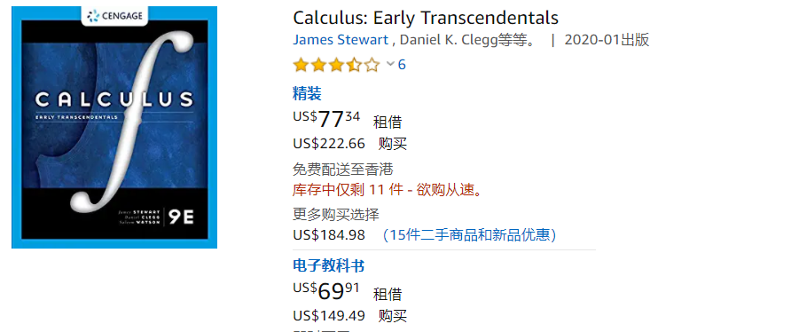 大学校园卖什么赚钱_校园赚钱卖大学赚钱吗_大学卖东西赚钱