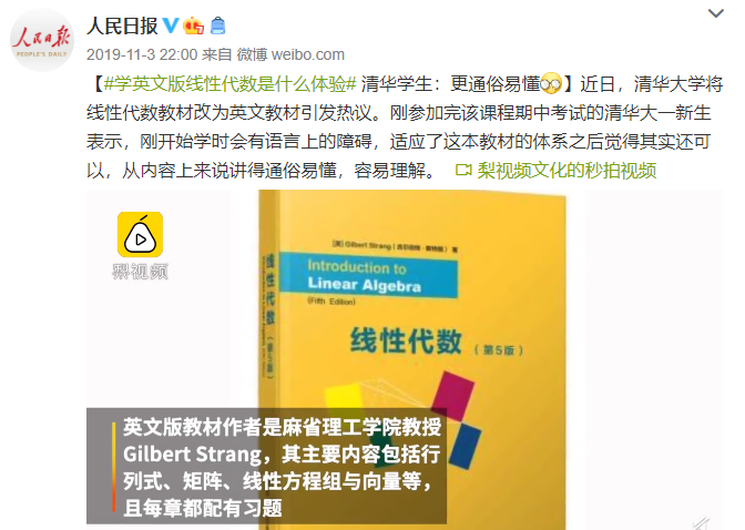 校园赚钱卖大学赚钱吗_大学卖东西赚钱_大学校园卖什么赚钱