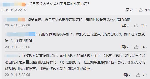 校园赚钱卖大学赚钱吗_大学卖东西赚钱_大学校园卖什么赚钱