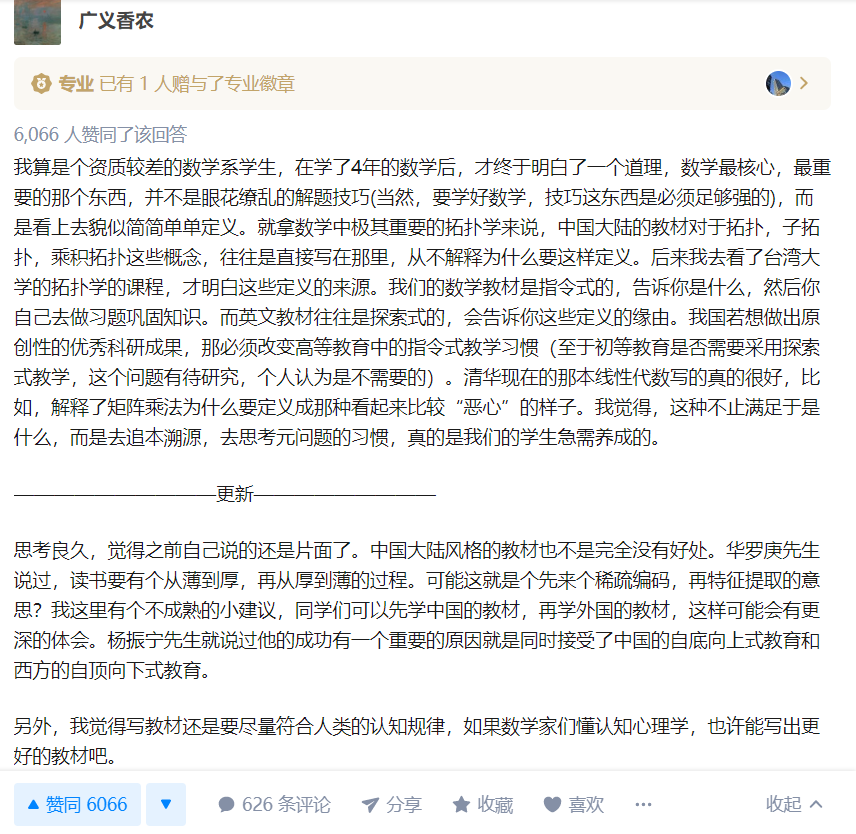 大学校园卖什么赚钱_校园赚钱卖大学赚钱吗_大学卖东西赚钱