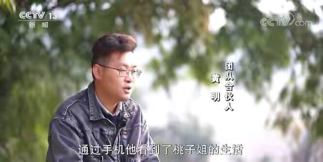 美食博主赚多少钱_美食博主靠什么盈利_美食博主靠什么赚钱