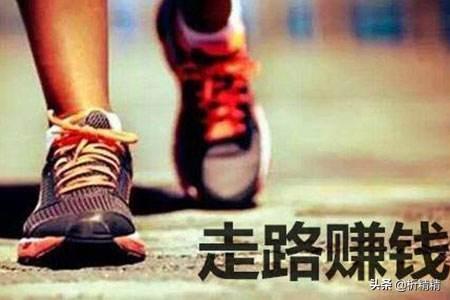 美食博主靠什么赚钱_美食博主赚钱_美食博主赚多少钱