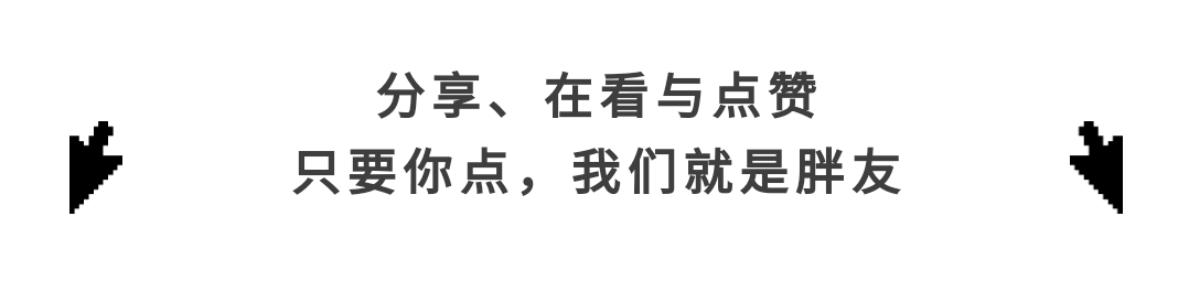 基金公司靠什么赚钱_想靠基金赚钱现实吗_赚钱靠基金公司赚钱吗