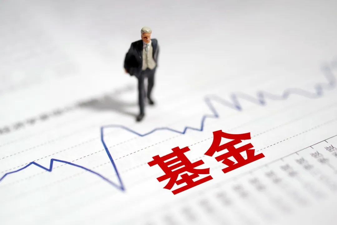 基金公司靠什么赚钱-公募基金费率改革：“基民亏钱基金公司赚钱”，一去不复返？-优创圈