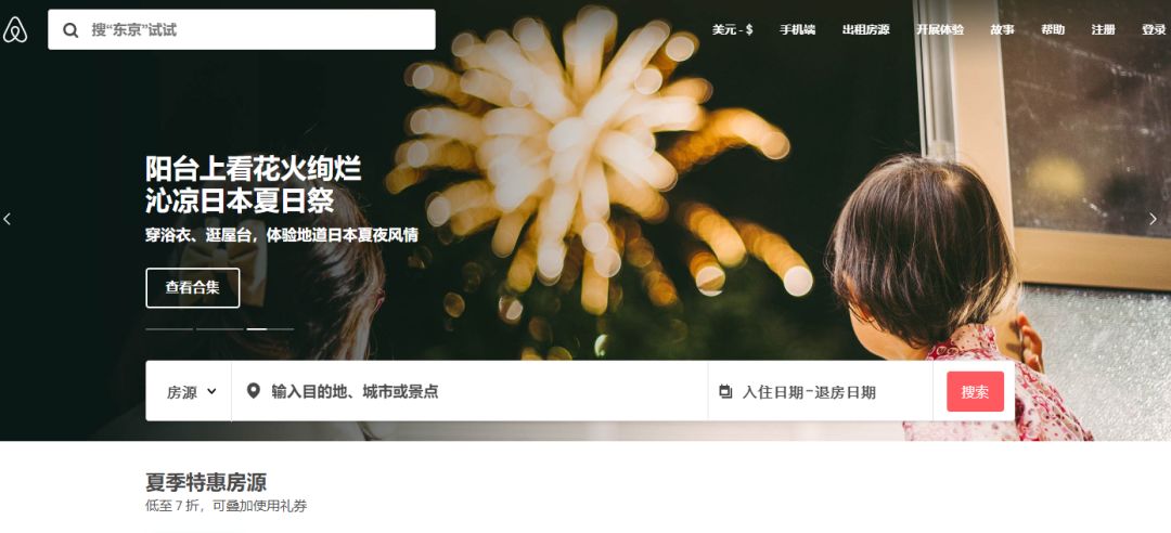 网上赚钱法子_赚钱网上方法有哪些_有什么网上赚钱的方法