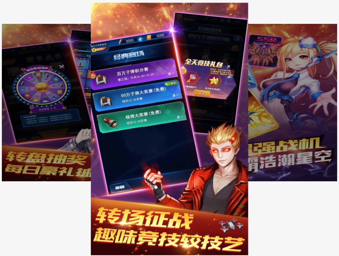 赚钱小游戏能赚到钱吗_赚钱小游戏有没有_有什么可以赚钱的小游戏