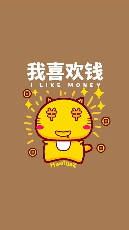 图片[3]-现在什么最好赚钱-目前是今年最好的赚钱机会-优创圈