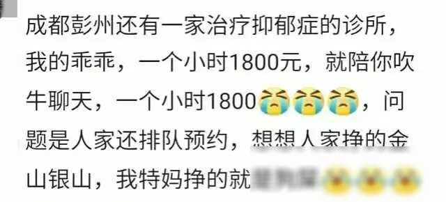 做生意赚钱了_生意赚钱今天做什么好_今天做什么生意赚钱