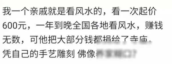 做生意赚钱了_今天做什么生意赚钱_生意赚钱今天做什么好