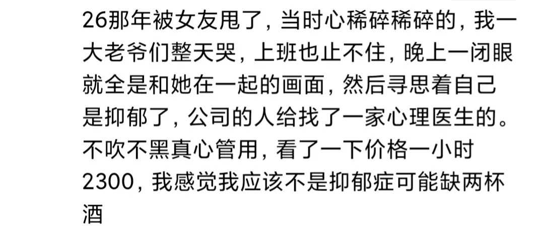 做生意赚钱了_今天做什么生意赚钱_生意赚钱今天做什么好