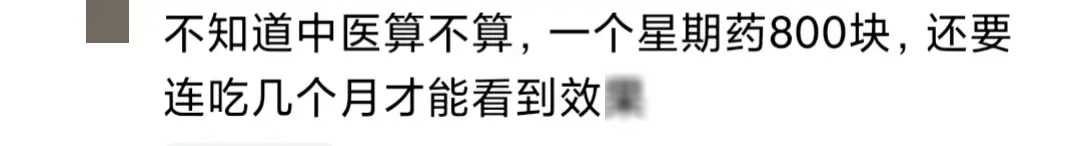 生意赚钱今天做什么好_做生意赚钱了_今天做什么生意赚钱