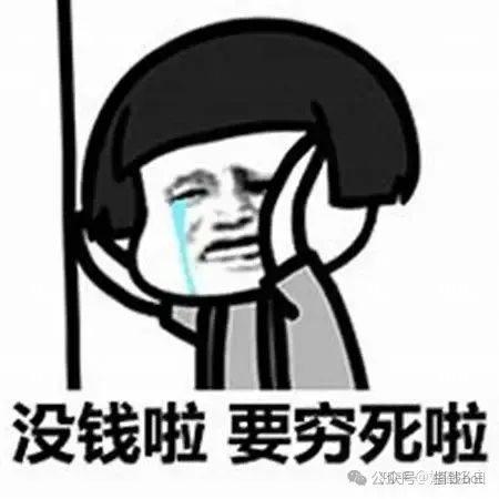 图片[2]-有什么可以赚钱的小游戏-都有谁被这种赚钱小游戏骗过？-优创圈