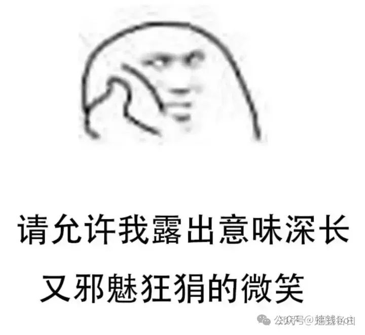 图片[3]-有什么可以赚钱的小游戏-都有谁被这种赚钱小游戏骗过？-优创圈
